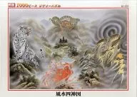 风水四神图拼图1000块[61-155]