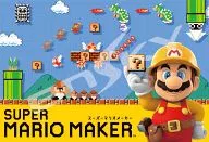 SUPER MARIO MAKER 「スーパーマリオメーカー」 ジグソーパズル 300ピース [300-1119]