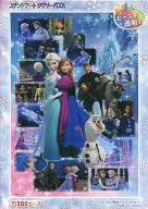 ふたりの王女の物語 「アナと雪の女王」 ステンドアート ジグソーパズル 500ピース [DSG-500-461]
