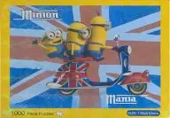 ミニオン 「ミニオンズ」 ホログラムパズル 1000ピース [6852]