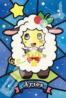 おひつじ座なっしー! 「ふなっしー」 アートクリスタルジグソーパズル 126ピース [126-AC16]
