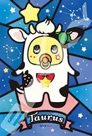 Funassyi Art Crystal Jigsaw Puzzle 126 Pieces [126-AC17]