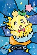 みずがめ座なっしー! 「ふなっしー」 アートクリスタルジグソーパズル 126ピース [126-AC26]