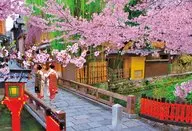 Cherry Blossom-Blooming Gion "Landscape of Beauty" Jigsaw Puzzle 300 Pieces [33-111]