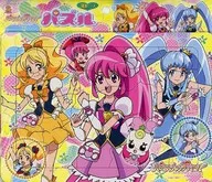 ハピネスチャージプリキュア! 「ハピネスチャージプリキュア!」 ジグソーパズル 30ピース [D096]