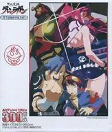 天下無敵のグレン団! 「天元突破グレンラガン」 ジグソーパズル 300ピース [26-119S]