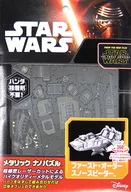 First Order Snow Speeder "Star Wars / The Force Awakens" metallic nano puzzle [W-MN 015]