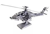 陸上自衛隊 アパッチ・ロングボウ メタリックナノパズル [T-MN-060]