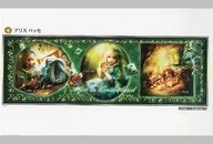 Alice passer "SHU" Jigsaw Puzzle 954 Pieces [954-001]