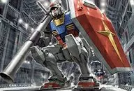 Time of Departure "MOBILE SUIT GUNDAM" Jigsaw Puzzle 108 Micro Piece (Can Pack) [M108-187]