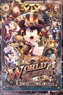 Mickey's Mechanical World "Disney" Jigsaw Puzzle 1000 Pieces [D-1000-460]