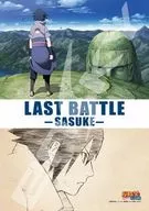 LAST BATTLE～宇智波佐助～"NARUTO-漩涡鸣人-疾风传>拼图乐队拼图108块[108-706]
