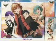 Forbidden Tokimeki 「 AQUARION EVOL 」 Jigsaw Puzzle 300 Pieces [93-077]