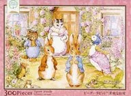 Belo jardim "Peter Rabbit" Puzzle 300 Peças [83-056]