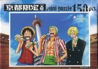 Desfrute de quioto! "ONE PIECE" Mini Puzzle 150 Peças apenas para quioto [KYT 05]