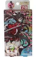 Kanesada IZUMINOKAMI (Ume y Uguisu) "Katana Ranbu -ONLINE -" Prism Art Petit Jigsaw Puzzle 70 Pieces [97-139]
