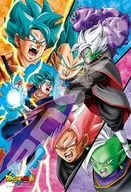 絶対神VS超サイヤ人ブルーベジット 「ドラゴンボール超」 ジグソーパズル 300ピース [300-1176]