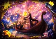 Wrapped in Memories "Tangled" Pure-White Jigsaw Puzzle Firm Size 500 Pieces [DPG 500 598]