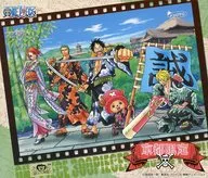Yamato-damashi! "ONE PIECE" Jigsaw Puzzle 300 Pieces Only Kyoto [KYT 300 01]