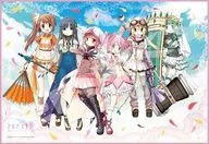 魔法少女達の新たな物語 「マギア・レコード」 ジグソーパズル 300ピース [300-1318]