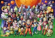 "Dragon Ball Super" Jigsaw 1000 Pieces [1000T-77]