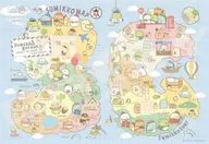 おへやのすみでたびきぶん 「すみっコぐらし」 ジグソーパズル 1000ピース [1000T-86]