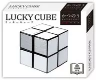 Katsuno Lucky Cube