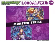 Puzzle de Pandora "Monster Strike" 1000 piezas [E73716]