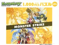Uriel "Monster Strike" Puzzle 1000 piezas [E73716]