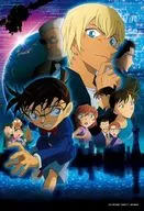 0 Ejecutor - versión teatral del póster de animación Ver. - "Detective Conan" Rompecabezas 300 piezas [26-287S]