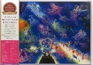 Disneyall Character Duct Symphony "Disney" Jigsaw puzzle 2000 pieces [D-2000-516]