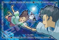 The True Name "Spirited Away" Art Crystal Puzzle 300 Pieces [300-AC039]