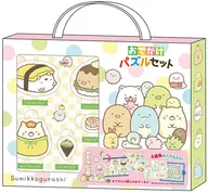 おでかけパズルセット 「すみっコぐらし」