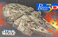 ミレニアム・ファルコン 「スター・ウォーズ」 3D立体パズル 857ピース