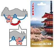 パズリングジャパン 日本
