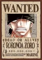 Ordem escrita "Roronoa Zoro" "ONE PIECE" puzzle 208 peças [208-035]