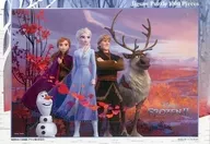 新たなる物語 「アナと雪の女王2」 ジグソーパズル 1000ピース [D-1000-056]