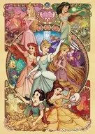 Una hermosa doncella en flor (princesa de Disney) "Disney" rompecabezas 500 piezas [D 500 657]