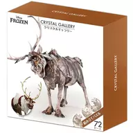 Crystal Gallery Sven "Ana and the Snow Queen" 3D puzzle 72 peças