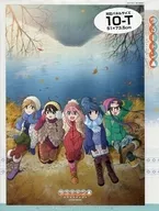 Lago e Saka Fuji "Yurukan △" Puzzle 1000 peças [1000T-146]