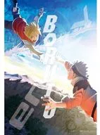 邂逅 「BORUTO-ボルト- -NARUTO NEXT GENERATIONS-」 ジグソーパズル 300ピース [300-1589]