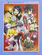 戦士たちの宇宙 「機動戦士ガンダムSEED DESTINY」 ジグソーパズル 500ピース [65-171]