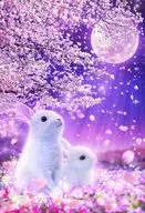 恋待ちうさぎ 「ファンタジーアート/ウィルファー」 世界極小ジグソーパズル 1000マイクロピース [M81-614]