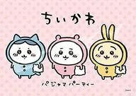 Pajama Party "Chiigawa" Jigsaw Puzzle 208 Pieces [208-065]