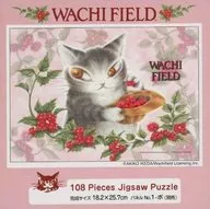 Framboesa "Wachifun-Ru (Wachi Field)" Puzzle 108 Peças [01-762]