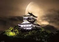 Castillo de Gifu "Japanese Landscape" Puzzle 600 Pieces [66-199]