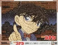Detective Conan Mosaic Art Puzzle 500 Pieces [06-086s]