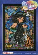 茉莉花彩色玻璃彩绘拼图乐队拼图266块[DSG266-760]