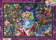 Historia de Alicia en el país de las maravillas vidrieras "Disney" Stained Art Puzzle Puzzle 500 Pieces [DSG 500 473]
