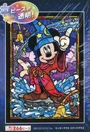 Mickey Mouse Stained Glass "Disney" Stained Art Jigsaw Puzzle Squeeze 266 Pieces [DSG-266-747]